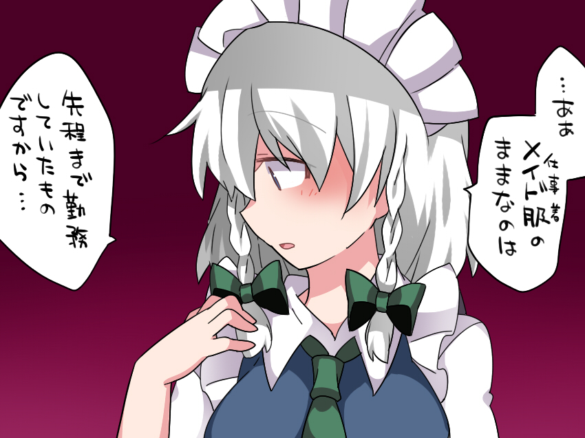 1girl blue_eyes bow braid commentary_request green_bow green_neckwear hair_bow hammer_(sunset_beach) izayoi_sakuya looking_away maid_headdress touhou translation_request twin_braids white_hair