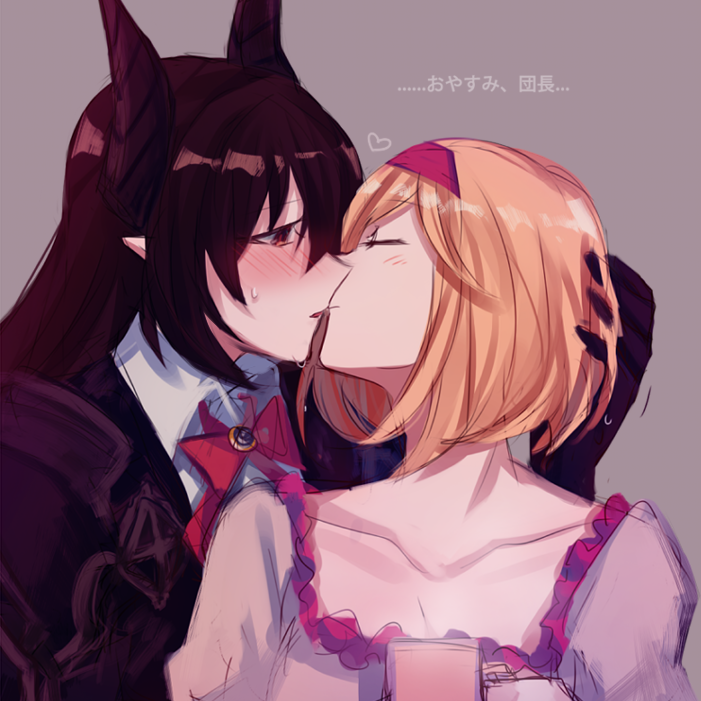 2girls aoki_shizumi black_hair blonde_hair blush bow bowtie character_request closed_eyes collarbone djeeta_(granblue_fantasy) face-to-face granblue_fantasy hairband heart horns imminent_kiss multiple_girls open_mouth pointy_ears red_neckwear short_hair sweat translation_request upper_body yuri