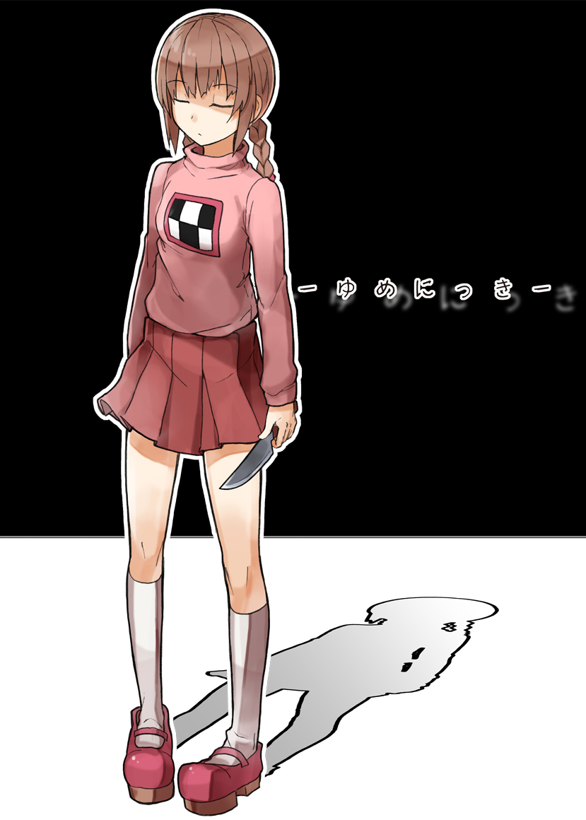 1girl braid brown_hair closed_eyes hide448 knife long_hair madotsuki pink_shirt shirt skirt solo twin_braids yume_nikki