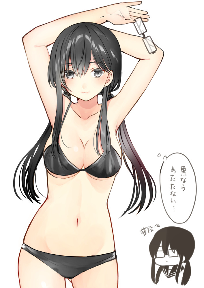 1girl arms_up bangs bikini black_bikini black_hair blush breasts chibi_inset closed_mouth collarbone cowboy_shot eyebrows_visible_through_hair eyewear_removed grey_eyes hair_between_eyes holding_eyewear kurata_rine long_hair looking_at_viewer low_twintails medium_breasts multiple_views original school_uniform serafuku sidelocks smile solo_focus swimsuit thought_bubble twintails