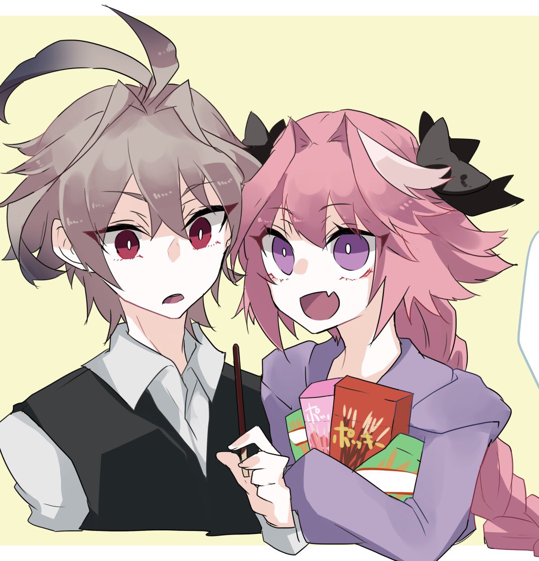 2boys ahoge bangs black_ribbon blush box braid commentary eyebrows_visible_through_hair fang fate/apocrypha fate_(series) food hair_ornament hair_ribbon holding holding_box holding_food holding_pocky jacket lem96rem long_braid long_hair long_sleeves looking_at_another male_focus multicolored_hair multiple_boys pink_hair pocky pocky_day purple_jacket red_eyes ribbon rider_of_black shirt short_hair sieg_(fate/apocrypha) single_braid trap two-tone_hair very_long_hair violet_eyes waistcoat white_shirt yaoi