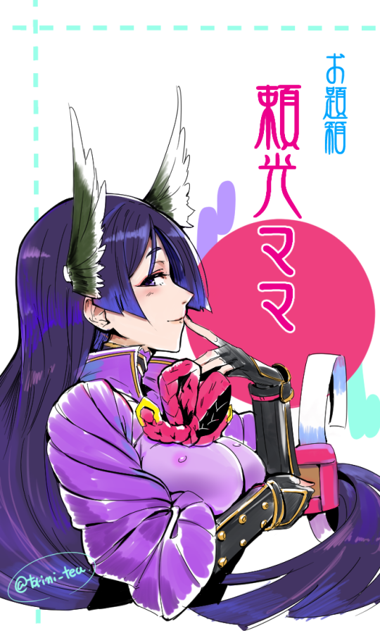 1girl breasts fate/grand_order fate_(series) finger_to_mouth fingerless_gloves from_side gloves large_breasts long_hair looking_at_viewer minamoto_no_raikou_(fate/grand_order) purple_hair solo torichamaru very_long_hair violet_eyes