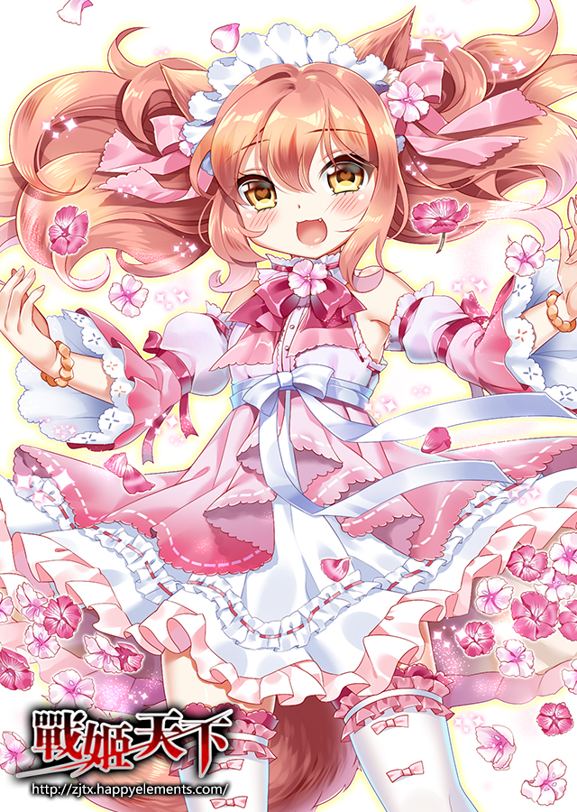 1girl :3 :d animal_ears bare_shoulders blush brown_hair copyright_name cowboy_shot detached_sleeves dress eyebrows_visible_through_hair fang fingernails flower frilled_dress frills hair_between_eyes headdress heart heart-shaped_pupils leg_garter legs_apart long_hair long_sleeves looking_at_viewer mvv nail_polish neck_ribbon official_art open_mouth outstretched_arms petite pink_dress pink_flower pink_ribbon ribbon sash smile solo spread_arms symbol-shaped_pupils tail thigh-highs watermark web_address white_legwear white_ribbon wide_sleeves yellow_eyes yellow_nails zhan_ji_tian_xia