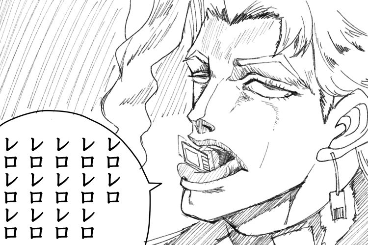 1boy earrings face game_cartridge greyscale ishii_hisao jewelry jojo_no_kimyou_na_bouken kakyouin_noriaki licking male_focus monochrome nintendo onomatopoeia rolling_eyes sketch solo speech_bubble stardust_crusaders