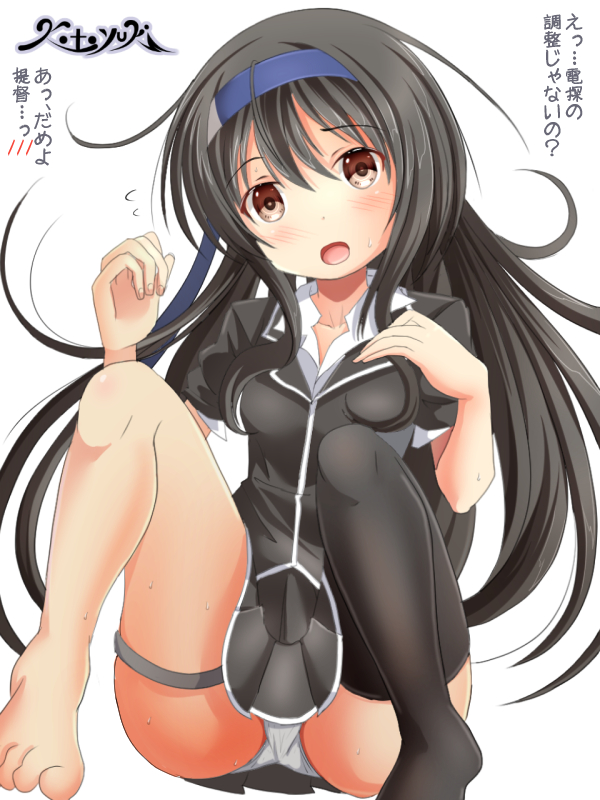 1girl black_hair black_legwear blazer blush breasts hatsushimo_(kantai_collection) headband jacket kantai_collection long_hair looking_at_viewer open_mouth panties pantyshot pantyshot_(sitting) pleated_skirt red_eyes remodel_(kantai_collection) school_uniform single_thighhigh sitting skirt small_breasts smile solo spread_legs thigh-highs underwear yayoi_kotoyuki