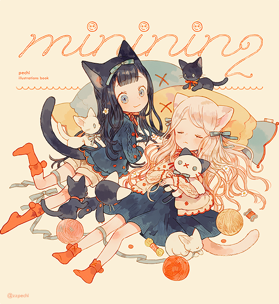 2girls :&lt; animal animal_ears aqua_ribbon bangs black_cat black_hair blue_eyes blue_skirt blue_sweater blunt_bangs bobby_socks braid buttons cardigan cat cat_ears cat_tail closed_eyes commentary_request cover cover_page doujin_cover fish_pillow hair_ribbon holding holding_stuffed_animal long_hair looking_at_another lying multiple_girls no_shoes on_back on_stomach original pechika red_legwear ribbon shorts side_braid skirt sleeping smile socks stuffed_animal stuffed_cat stuffed_toy sweater tail twitter_username wavy_hair white_cat white_hair white_shorts white_sweater yarn_ball