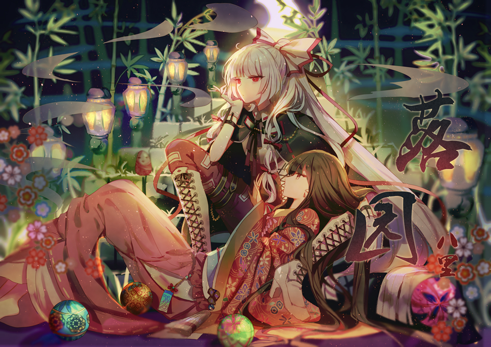 2girls ball bamboo bamboo_forest bangs between_fingers black_cape black_eyes black_hair blunt_bangs boots bow cape chin_rest cigarette commentary_request crescent_moon cross-laced_footwear forest from_side fujiwara_no_mokou hair_bow hair_ornament hair_ribbon half-closed_eyes hand_on_own_chin hand_up high_heel_boots high_heels hime_cut houraisan_kaguya japanese_clothes kimono lace-up_boots lantern legs_apart long_hair long_sleeves lying moon multiple_girls nature night obi ofuda on_back outdoors pants red_bow red_eyes red_pants red_ribbon ribbon sash shirt sidelocks sitting sleeves_past_wrists smoke talisman thigh-highs thigh_boots touhou very_long_hair white_hair white_shirt wide_sleeves yasato