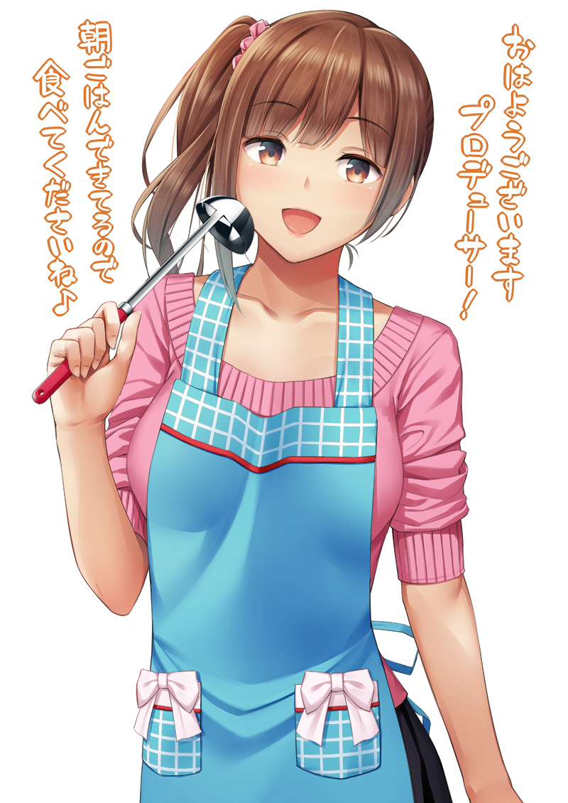 1girl :d apron bangs black_skirt blue_apron blush brown_eyes brown_hair collarbone commentary_request eyebrows_visible_through_hair hair_ornament hair_scrunchie hand_up idolmaster idolmaster_cinderella_girls igarashi_kyouko ladle long_hair looking_at_viewer open_mouth pink_sweater scrunchie side_ponytail simple_background skirt sleeves_rolled_up smile solo sweater translation_request umihotaru_harumare white_background