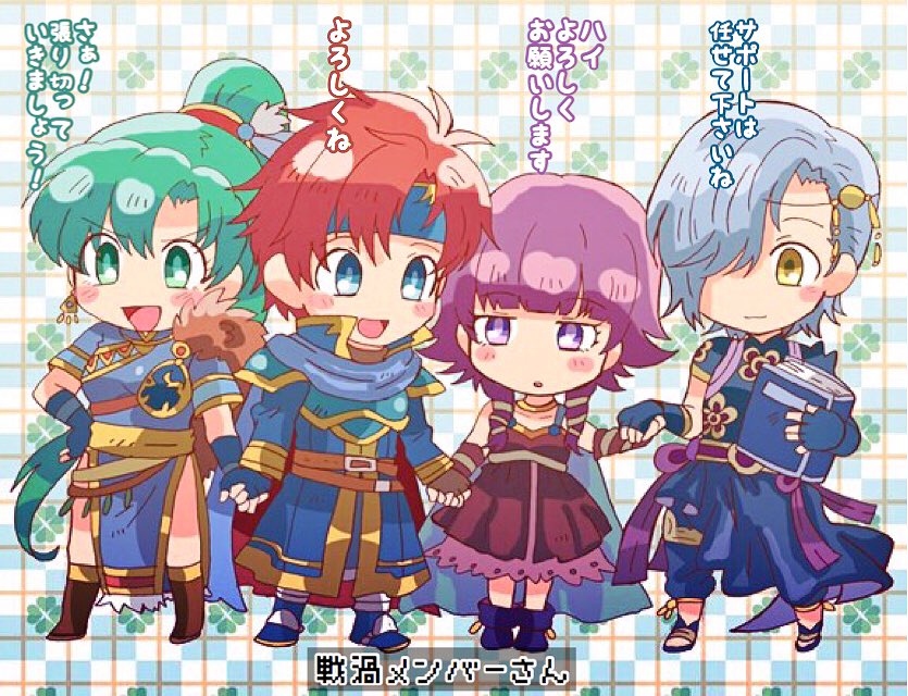 2boys 2girls armor bare_shoulders blue_hair blush breasts chibi closed_eyes dress earrings fingerless_gloves fire_emblem fire_emblem:_fuuin_no_tsurugi fire_emblem:_rekka_no_ken fire_emblem:_seima_no_kouseki fire_emblem_heroes fire_emblem_if gloves green_eyes green_hair hair_over_one_eye headband high_ponytail jewelry kiriya_(552260) long_hair lute_(fire_emblem) lyndis_(fire_emblem) multiple_boys multiple_girls open_mouth ponytail purple_hair redhead roy_(fire_emblem) shigure_(fire_emblem_if) short_hair simple_background smile twintails violet_eyes yellow_eyes