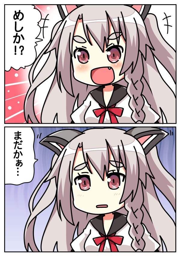 1girl 2koma :d animal_ears azur_lane blush braid brown_eyes comic commentary_request fake_animal_ears fang long_hair looking_at_viewer minami_(colorful_palette) open_mouth school_uniform serafuku silver_hair single_braid smile solo translation_request two_side_up yuudachi_(azur_lane)