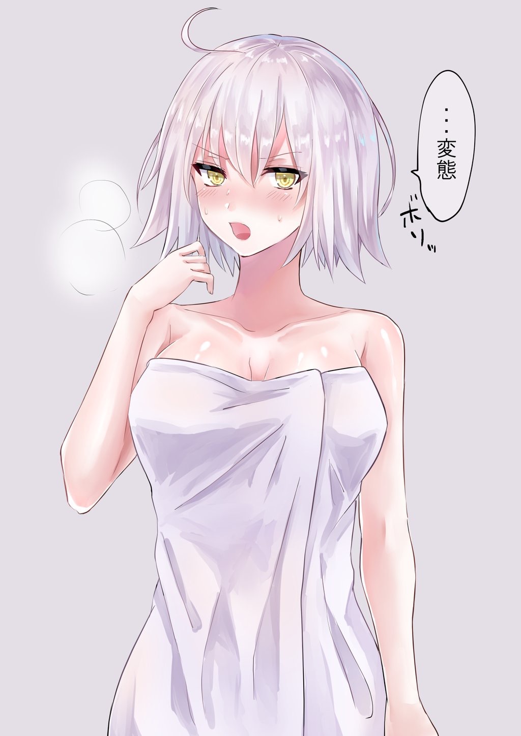 1girl ahoge bare_shoulders breasts cleavage collarbone eyebrows_visible_through_hair fate/grand_order fate_(series) grey_background highres jeanne_d'arc_(alter)_(fate) jeanne_d'arc_(fate)_(all) large_breasts looking_at_viewer naked_towel open_mouth rossa_(pixiv27548922) short_hair simple_background solo speech_bubble towel translation_request white_hair yellow_eyes