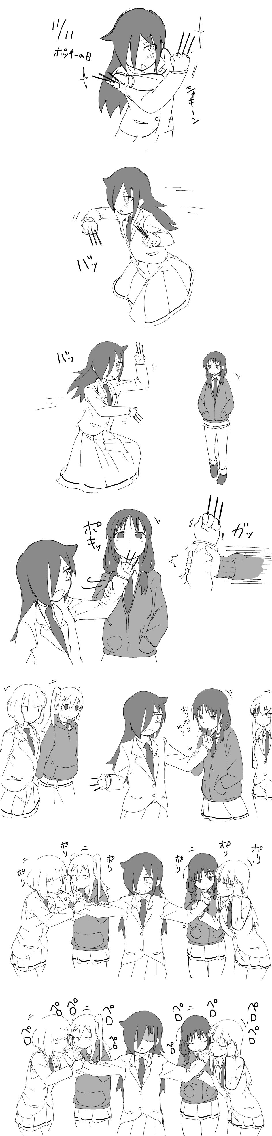 5girls absurdres bangs black_hair blunt_bangs blush bob_cut character_request finger_licking food grabbing hand_in_pocket highres hood hoodie jacket kuroki_tomoko licking long_hair long_image low_twintails multiple_girls necktie open_mouth pocky satou_takumi school_uniform shoes sketch skirt sweater tall_image tamura_yuri twintails ucchi_(watashi_ga_motenai_no_wa_dou_kangaetemo_omaera_ga_warui!) watashi_ga_motenai_no_wa_dou_kangaetemo_omaera_ga_warui! yuri