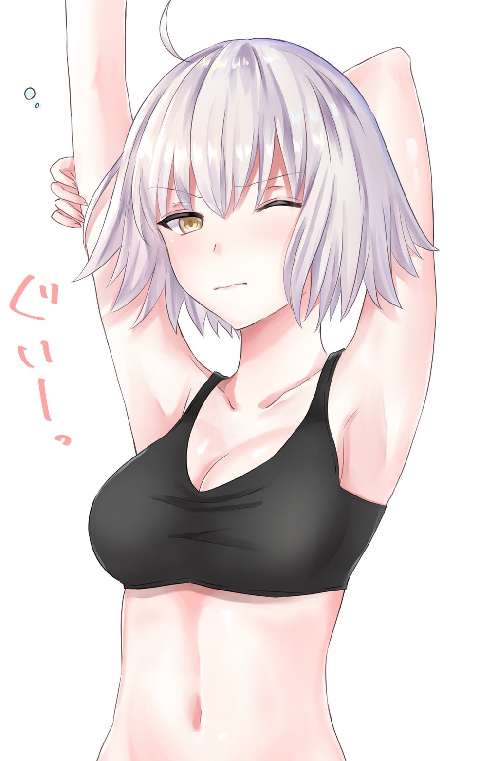 1girl ahoge arms_up blush breasts cleavage closed_mouth collarbone eyebrows_visible_through_hair fate/grand_order fate_(series) grey_hair highres jeanne_d'arc_(alter)_(fate) jeanne_d'arc_(fate)_(all) large_breasts looking_at_viewer navel one_eye_closed rossa_(pixiv27548922) short_hair simple_background solo upper_body white_background