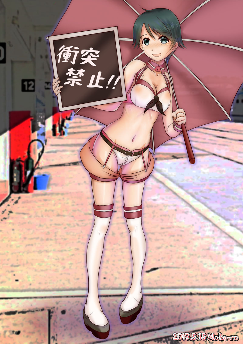 1girl adapted_costume artist_name bangs belt bikini black_eyes black_hair blurry blurry_background blush boots bow_bikini breasts brown_shorts chalkboard cleavage cleavage_cutout cutout dated day eyebrows_visible_through_hair full_body holding kantai_collection leaning_to_the_side looking_at_viewer medium_breasts mogami_(kantai_collection) mokerou navel open_mouth outdoors racequeen short_hair shorts smile solo standing swimsuit thigh-highs thigh_boots umbrella white_bikini white_legwear wristband