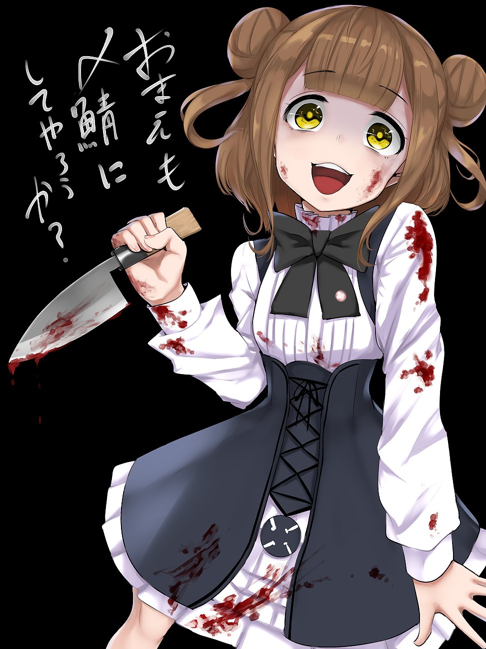 :d bangs beatrice_(princess_principal) blood bloody_clothes bloody_knife blunt_bangs brown_hair double_bun highres holding holding_knife knife open_mouth princess_principal rocha_(aloha_ro_cha) school_uniform smile standing translation_request yellow_eyes