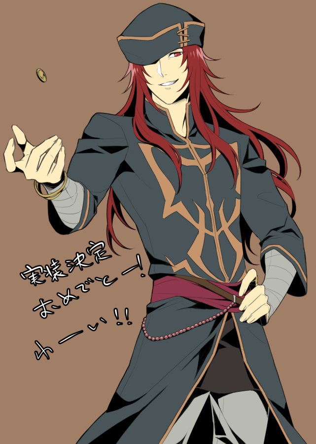 1boy bandage fire_emblem fire_emblem:_seima_no_kouseki hat joshua_(fire_emblem) long_hair looking_at_viewer male_focus red_eyes redhead smile solo