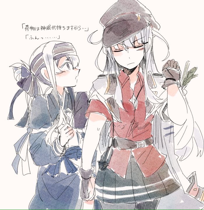 2girls ainu_clothes belt black_gloves blue_hair blush closed_eyes comic dress gangut_(kantai_collection) gloves grey_hair hair_between_eyes hair_ornament hairclip hat headband itomugi-kun jacket jacket_on_shoulders kamoi_(kantai_collection) kantai_collection long_hair military military_hat military_uniform multicolored_hair multiple_girls naval_uniform open_mouth pantyhose peaked_cap ponytail reading red_eyes red_shirt remodel_(kantai_collection) scar scar_on_cheek shirt silver_hair simple_background translation_request uniform white_hair