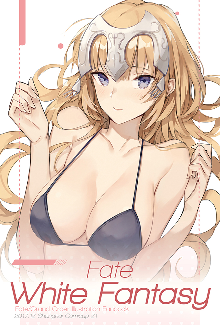 1girl aiko_(kanl) bangs bare_shoulders bikini bikini_top black_bikini blonde_hair blush breasts cleavage closed_mouth collarbone copyright_name cover cover_page dotted_line eyebrows_visible_through_hair fate/apocrypha fate/grand_order fate_(series) hands_up headpiece jeanne_d'arc_(fate) jeanne_d'arc_(fate)_(all) light_frown long_hair looking_at_viewer medium_breasts shiny shiny_hair solo strap_gap swimsuit tsurime upper_body very_long_hair violet_eyes white_background