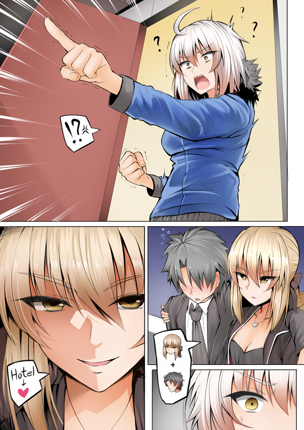 2girls ahoge anger_vein artoria_pendragon_(all) black_hair blonde_hair blush breasts carrying cleavage comic drunk eyebrows_visible_through_hair fate/grand_order fate_(series) fujimaru_ritsuka_(male) fur_trim ginhaha jeanne_d'arc_(alter)_(fate) jeanne_d'arc_(fate)_(all) jewelry long_hair medium_breasts multiple_girls necklace necktie ponytail saber_alter short_hair shoulder_support silent_comic silver_hair yellow_eyes
