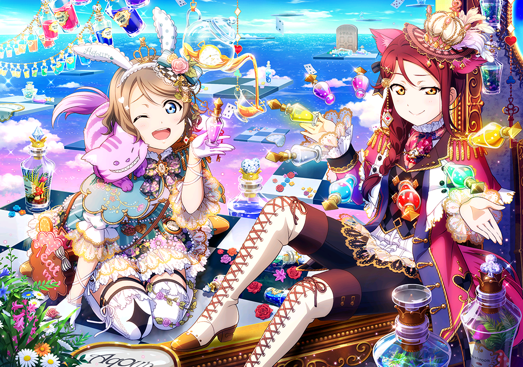 2girls alice_in_wonderland alternate_costume animal_ears artist_request blue_eyes blue_sky boots bow braid brown_hair cape card cat cat_ears checkered checkered_floor cheshire_cat clouds coat cravat drink_me eat_me fake_animal_ears feathers floating flower frilled_sleeves frills gloves hair_ornament holding long_sleeves looking_at_viewer love_live! love_live!_school_idol_festival love_live!_sunshine!! multiple_girls ocean official_art one_eye_closed open_mouth outdoors pants pinstripe_pattern playing_card puffy_sleeves rabbit_ears red_rose ribbon rose sakurauchi_riko side_braid sitting sky smile smirk striped thigh-highs thigh_boots too_many too_many_frills watanabe_you