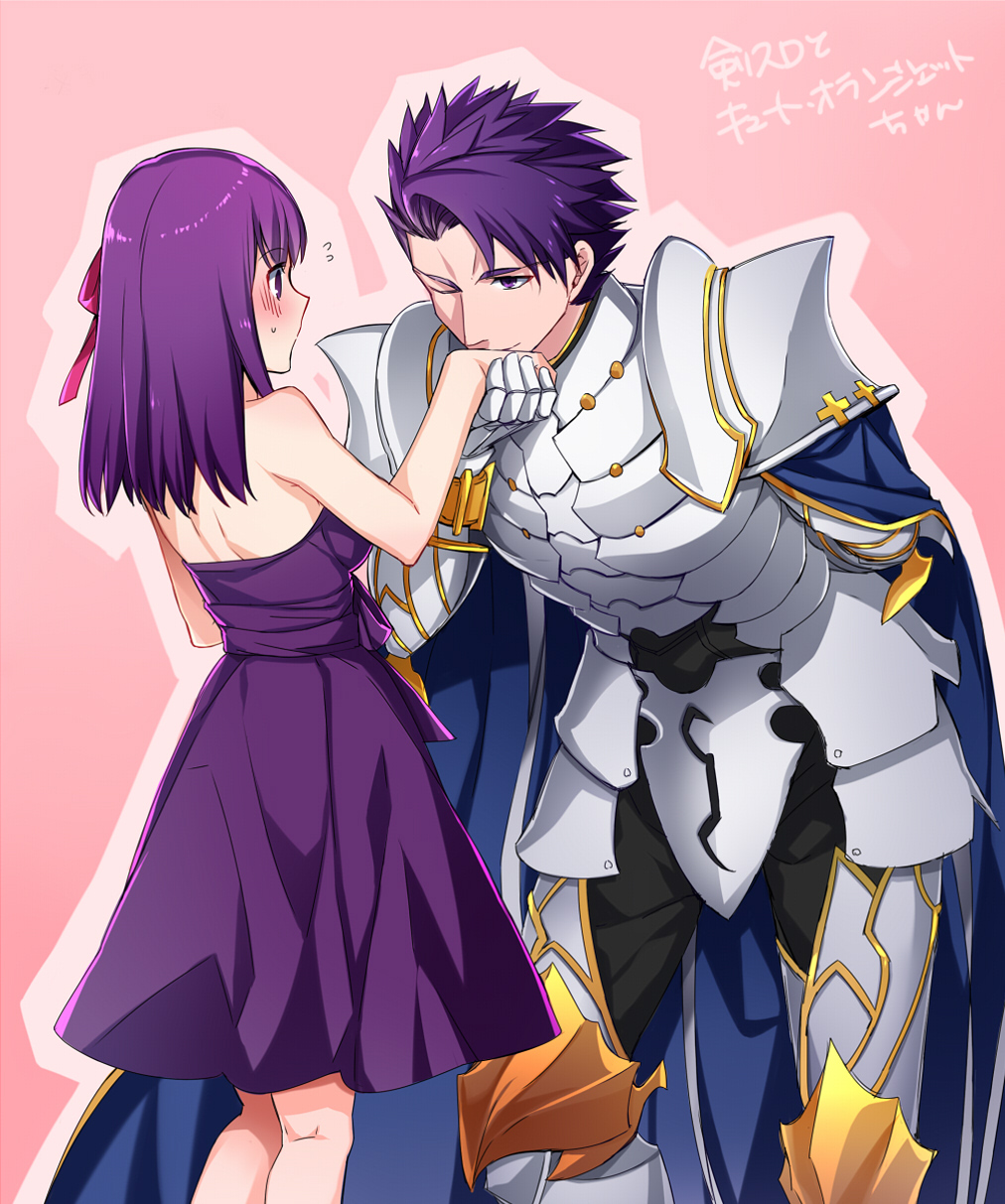 1boy 1girl arm_behind_back armor armored_boots bare_arms bare_shoulders blue_cape blush boots breastplate breasts cape closed_mouth cowboy_shot dress fate/grand_order fate/stay_night fate_(series) faulds flying_sweatdrops full_armor gauntlets hair_ribbon hand_holding highres kiss lancelot_(fate/grand_order) leaning_forward long_hair matou_sakura medium_breasts one_eye_closed pink_background pink_ribbon profile purple_dress purple_hair ribbon smile spaulders standing thigh-highs thigh_boots translation_request violet_eyes ycco_(estrella)