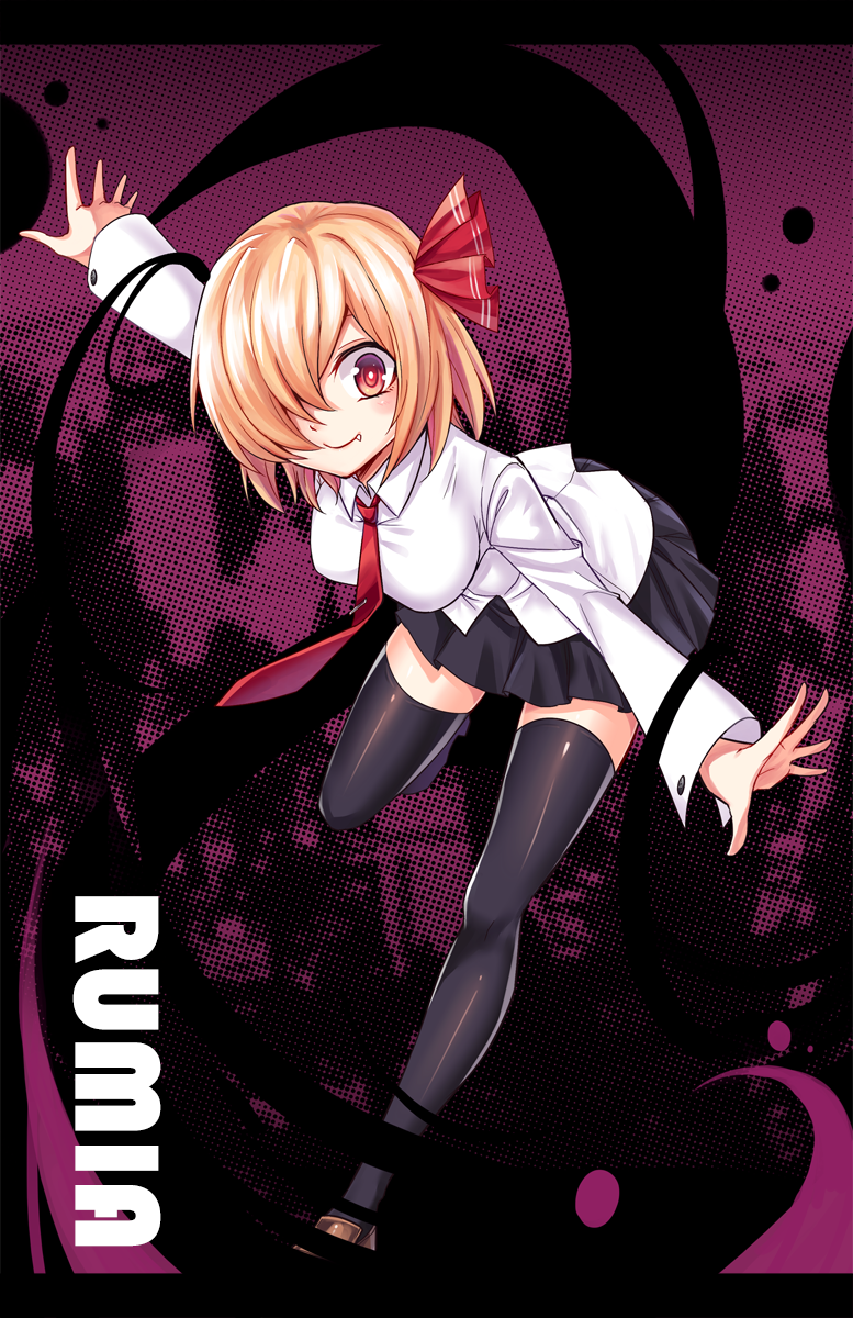 1girl black_legwear black_skirt blonde_hair breasts brown_footwear character_name commentary_request dress_shirt hair_over_one_eye hair_ribbon highres koissa leaning_forward loafers long_sleeves looking_at_viewer medium_breasts necktie outstretched_arms pleated_skirt red_eyes red_neckwear red_ribbon ribbon rumia shirt shoes short_hair skirt smile solo thigh-highs touhou white_shirt zettai_ryouiki