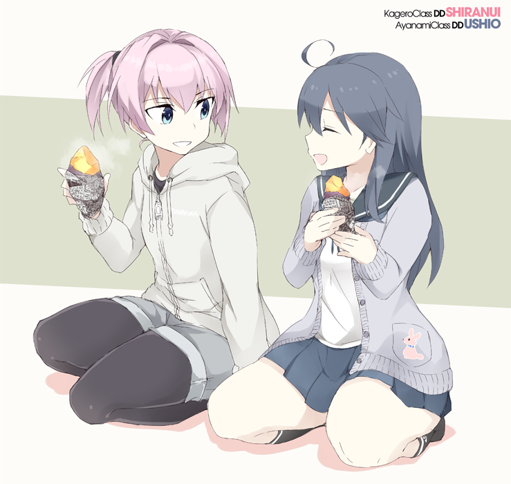 2girls :d ahoge bangs black_legwear black_shirt blue_eyes buttons closed_eyes collarbone eyebrows eyebrows_visible_through_hair food full_body grey_jacket grey_shorts grin hair_between_eyes hair_intakes hair_tie holding holding_food hood hood_down hoodie jacket kantai_collection kneeling long_hair long_sleeves looking_at_another multiple_girls newspaper open_clothes open_jacket open_mouth pantyhose pantyhose_under_shorts pink_hair pocket rabbit sailor_collar school_uniform serafuku shiranui_(kantai_collection) shirt short_hair short_ponytail shorts sideways_mouth smile souji sweater_jacket sweet_potato teeth tsurime ushio_(kantai_collection) white_shirt zipper zipper_pull_tab