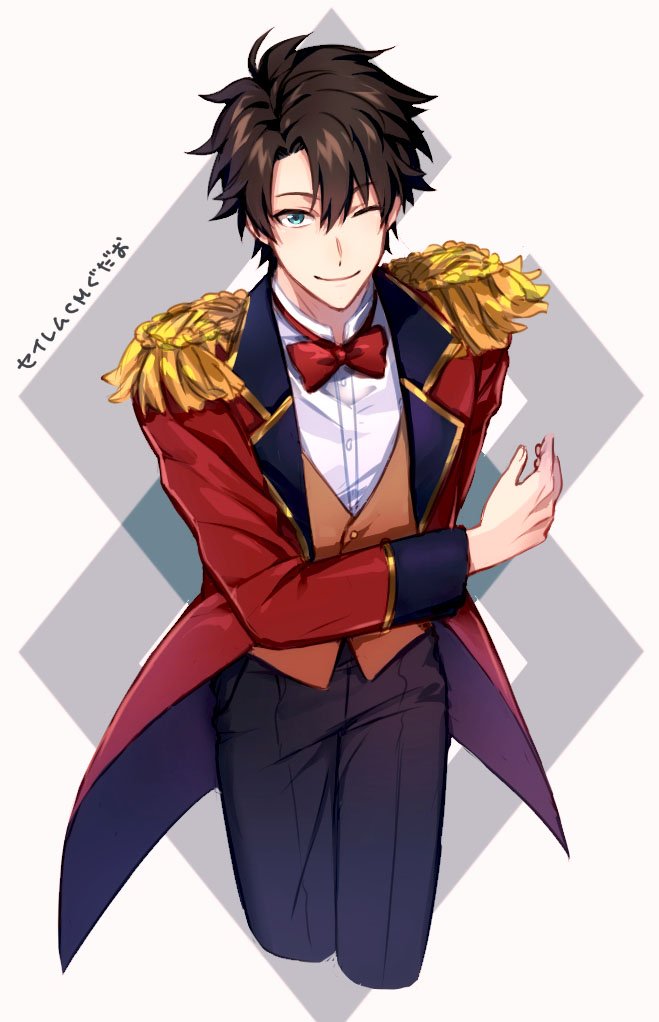 1boy ;) black_hair blue_eyes bow bowing bowtie coattails cropped_torso epaulettes fate/grand_order fate_(series) fujimaru_ritsuka_(male) jacket male_focus one_eye_closed red_jacket red_neckwear smile solo waistcoat