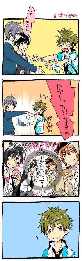 4koma 5boys ? ahoge akiyama_hayato alternate_costume black_hair blush brown_eyes closed_eyes comic crying doughnut emphasis_lines food fuyumi_jun glasses green_hair hand_holding headband high_x_joker idolmaster idolmaster_side-m iseya_shiki multiple_boys necktie oden_(odencong) orange_hair outstretched_arms pink-framed_eyewear sakaki_natsuki short_hair silver_hair wakazato_haruna