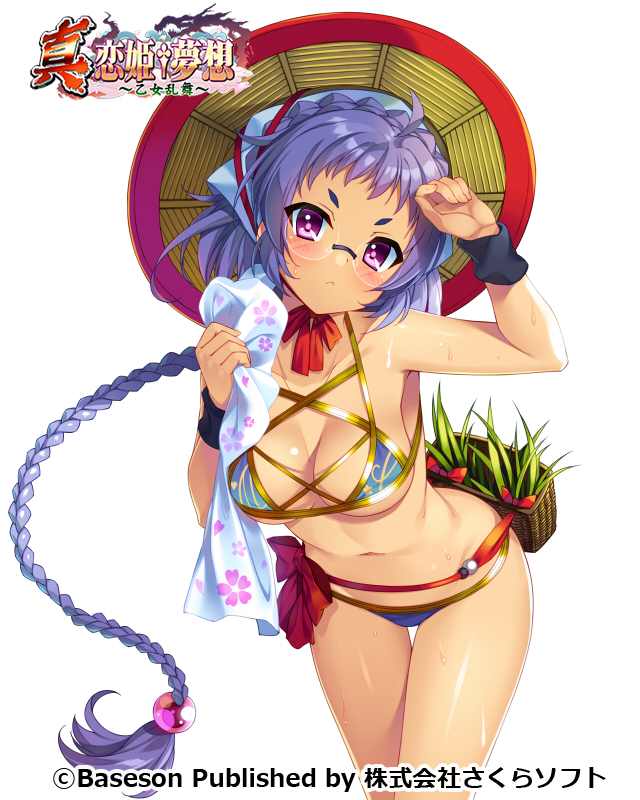 1girl arm_up armpits bikini braid breasts bucchake_(asami) character_request cleavage copyright_name glasses hat koihime_musou leaning_forward long_hair navel official_art ponytail solo sun_hat swimsuit towel very_long_hair violet_eyes