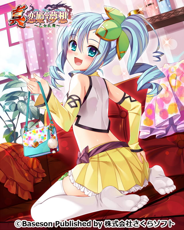 1girl arm_up bag blue_eyes blue_hair bucchake_(asami) chouhou copyright_name crop_top curly_hair detached_sleeves feet from_behind hand_on_own_ass holding koihime_musou long_hair looking_back midriff no_shoes official_art open_mouth shirt side_ponytail sitting skirt smile soles solo thigh-highs white_legwear white_shirt yellow_skirt