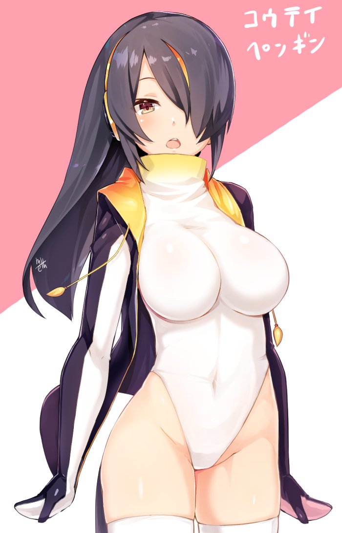 1girl :o background background_text breasts emperor_penguin_(kemono_friends) female good_meat_day kemono_friends leotard looking_at_viewer medium_breasts meth_(emethmeth) open_mouth shiny_skin solo surprised translation_request