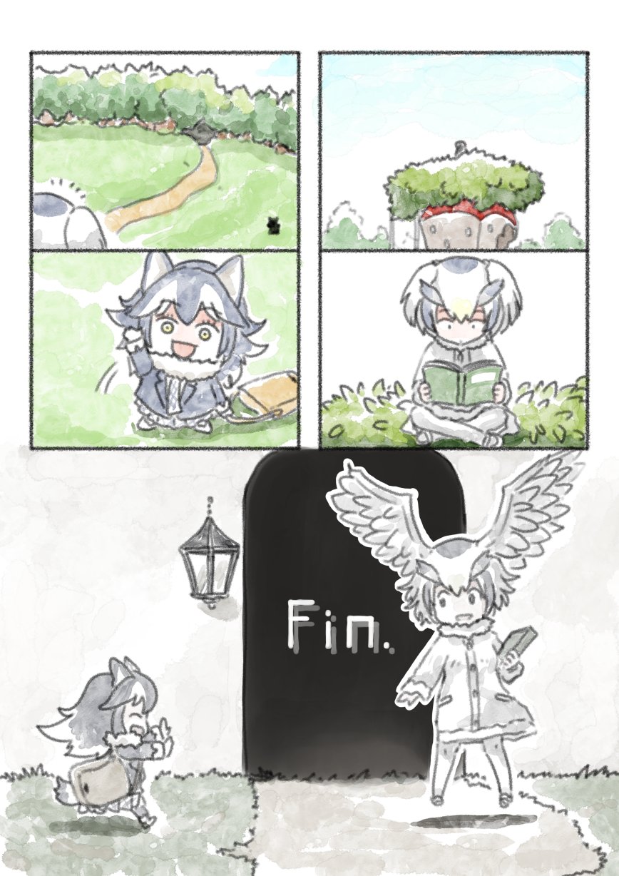 2girls bag comic forest grey_wolf_(kemono_friends) head_wings highres kemono_friends multiple_girls murakami_rei nature northern_white-faced_owl_(kemono_friends) outdoors silent_comic tree younger