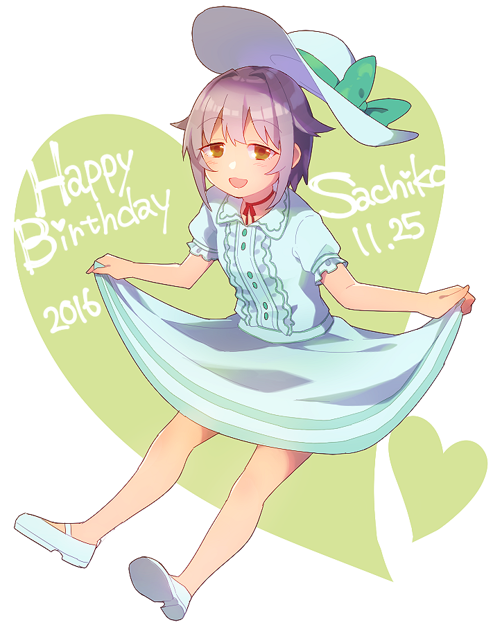 1girl 2016 bare_legs blouse bow commentary dated dress full_body hair_intakes happy_birthday hat hat_bow hat_removed headwear_removed heart heart_background idolmaster idolmaster_cinderella_girls koshimizu_sachiko looking_at_viewer no_nose purple_hair short_hair short_sleeves simple_background solo uso_(ameuzaki) yellow_eyes
