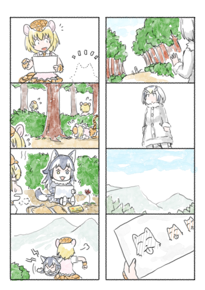 3girls animal_ears carrying_under_arm child_drawing comic commentary_request drawing forest giant_armadillo_(kemono_friends) grey_wolf_(kemono_friends) highres kemono_friends multiple_girls murakami_rei nature northern_white-faced_owl_(kemono_friends) outdoors searching silent_comic tail wolf_ears wolf_tail