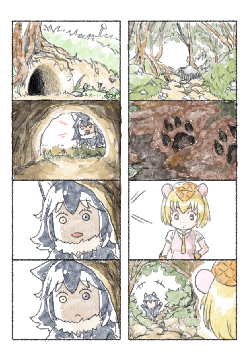 2girls :&lt; cave comic forest giant_armadillo_(kemono_friends) grey_wolf_(kemono_friends) highres kemono_friends multiple_girls murakami_rei nature outdoors paw_print silent_comic younger