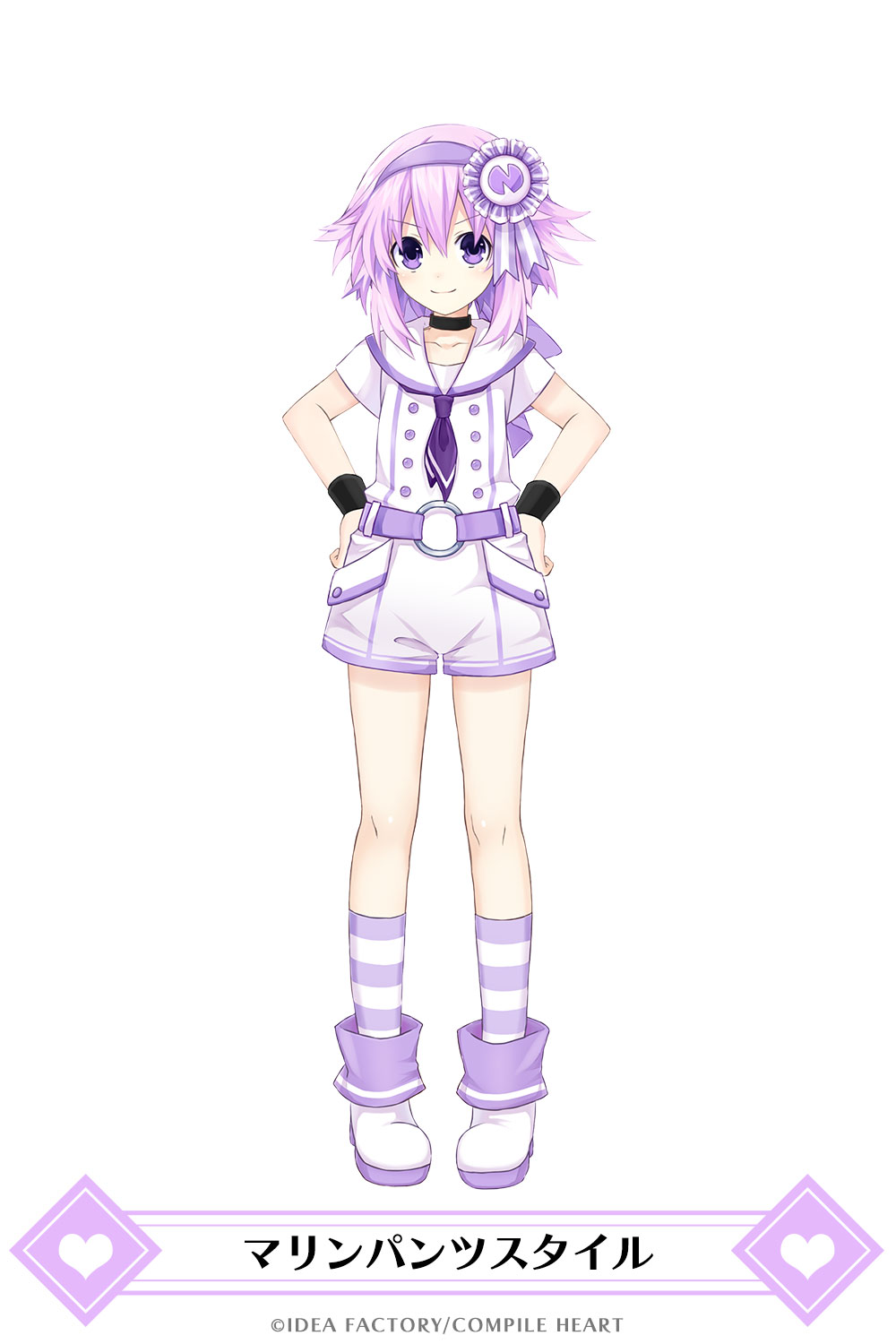 1girl belt company_name double-breasted dress full_body hair_ornament hairband hand_on_hip highres looking_at_viewer neptune_(choujigen_game_neptune) neptune_(series) official_art purple_hair sailor_dress short_hair simple_background smile solo striped striped_legwear violet_eyes white_background wristband