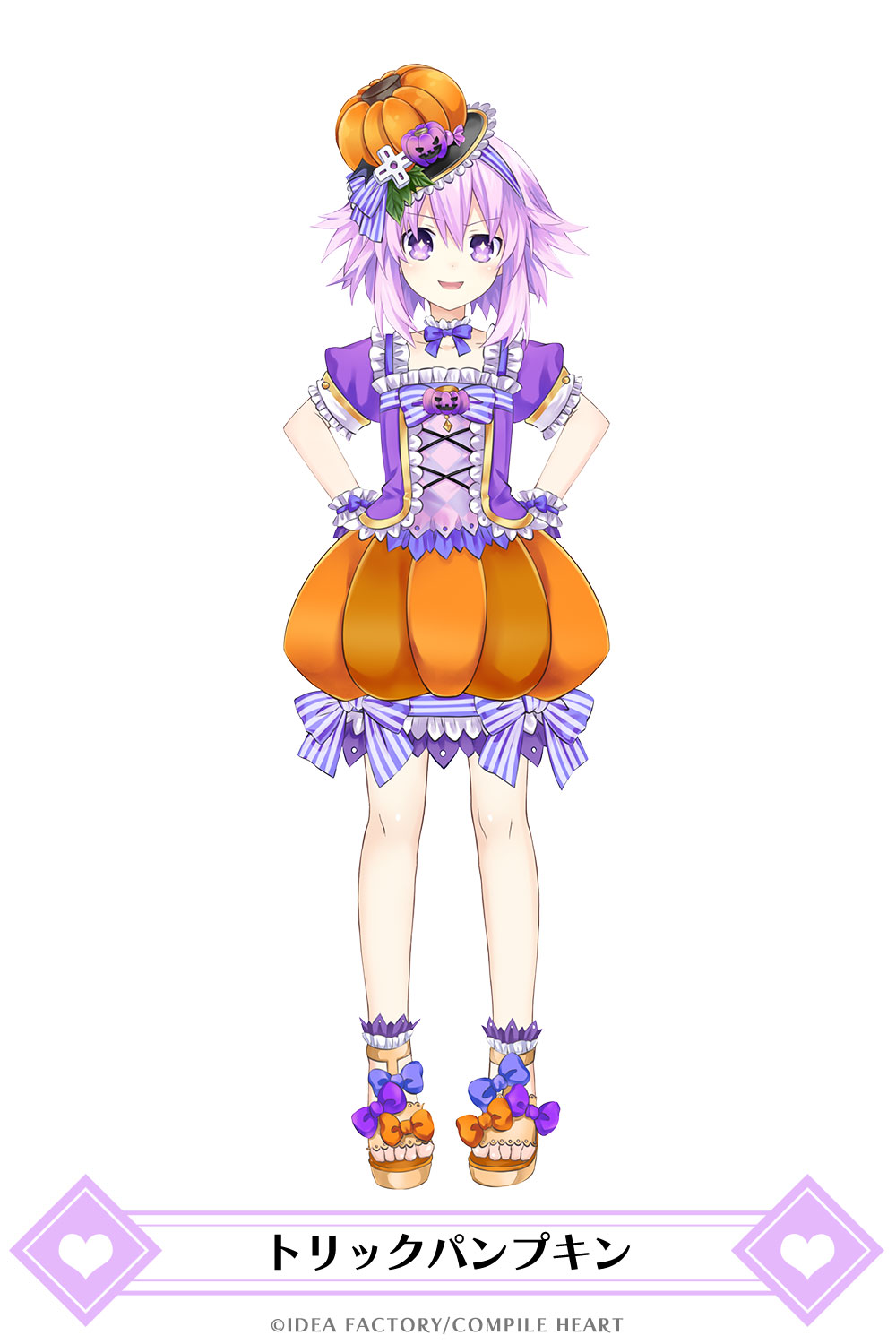 +_+ 1girl bow bowtie company_name d-pad frilled_shirt frills full_body hair_ornament hairclip halloween halloween_costume hand_on_hip highres looking_at_viewer neptune_(choujigen_game_neptune) neptune_(series) official_art pumpkin_hat pumpkin_skirt purple_hair sandals shirt short_hair simple_background smile solo violet_eyes white_background