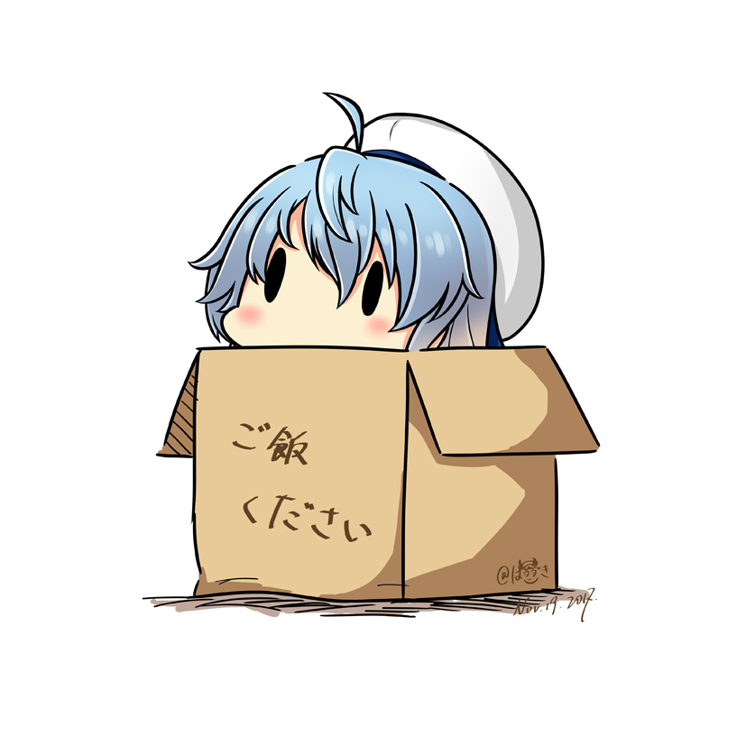 1girl 2017 ahoge blue_hair box cardboard_box dated gradient_hair hat hatsuzuki_527 in_box in_container kantai_collection long_hair multicolored_hair sado_(kantai_collection) sailor_hat simple_background solid_oval_eyes solo translated twitter_username white_background white_hat