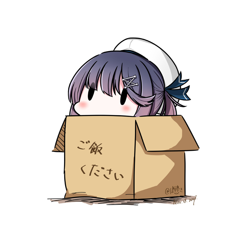 1girl 2017 box cardboard_box dated gradient_hair hat hatsuzuki_527 in_box in_container kantai_collection multicolored_hair purple_hair sailor_hat short_hair_with_long_locks simple_background solid_oval_eyes solo translated tsushima_(kantai_collection) twitter_username white_background white_hat