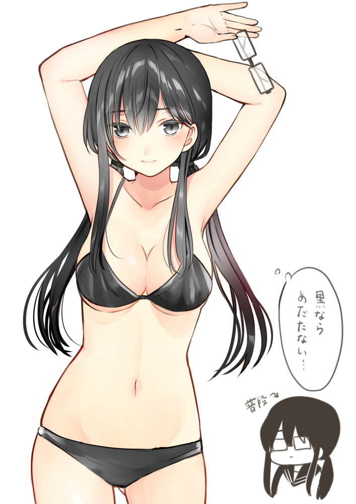 1girl arms_up bangs bare_arms bare_shoulders bikini black-framed_eyewear black_bikini black_hair blush breasts chibi_inset cleavage closed_mouth collarbone commentary_request cowboy_shot directional_arrow eyebrows_visible_through_hair eyewear_removed gluteal_fold grey_eyes hair_between_eyes holding_eyewear japanese kurata_rine long_hair looking_at_viewer low_twintails medium_breasts multiple_views navel original revision school_uniform serafuku sidelocks simple_background smile solo_focus standing stomach swimsuit thought_bubble translated twintails white_background