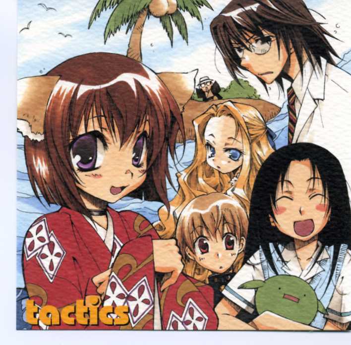 2girls 4boys :d alternate_costume animal_ears bangs black_hair blonde_hair blue_eyes blush_stickers bob_cut brown_hair chibi child choker closed_eyes fox_ears glasses grin haruka_(tactics) hasumi_ryokan ichinomiya_kantarou japanese_clothes kimono kinoshita_sakura long_hair long_sleeves looking_at_viewer multiple_boys multiple_girls muu-chan official_art open_mouth print_kimono red_eyes red_kimono rosalie_(tactics) scan school_uniform short_hair smile sugino_(tactics) sweater_vest tactics traditional_media violet_eyes yoko_(tactics)