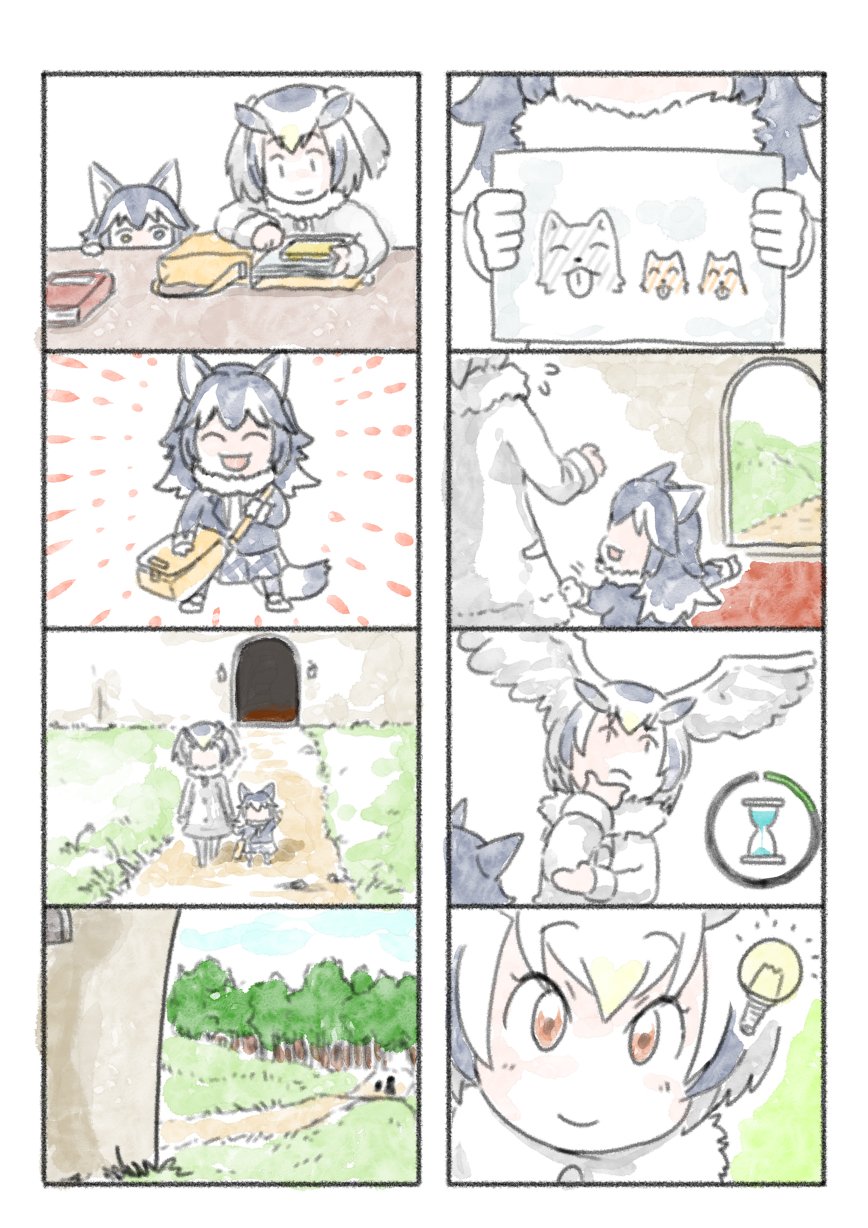 2girls animal_ears bag child_drawing comic grey_wolf_(kemono_friends) head_wings highres kemono_friends light_bulb multiple_girls murakami_rei northern_white-faced_owl_(kemono_friends) tail thinking wolf_ears wolf_tail younger