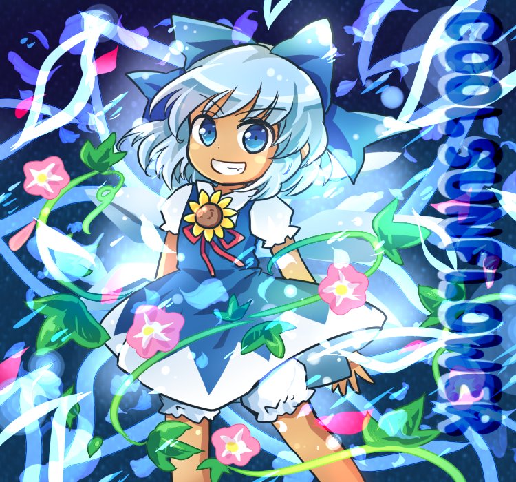 1girl bloomers blue_background blue_bow blue_dress blue_eyes blue_hair blush_stickers bow cowboy_shot dress flower grin hidden_star_in_four_seasons looking_at_viewer morning_glory pote_(ptkan) puffy_short_sleeves puffy_sleeves short_hair short_sleeves smile solo sunflower tan tanned_cirno touhou underwear