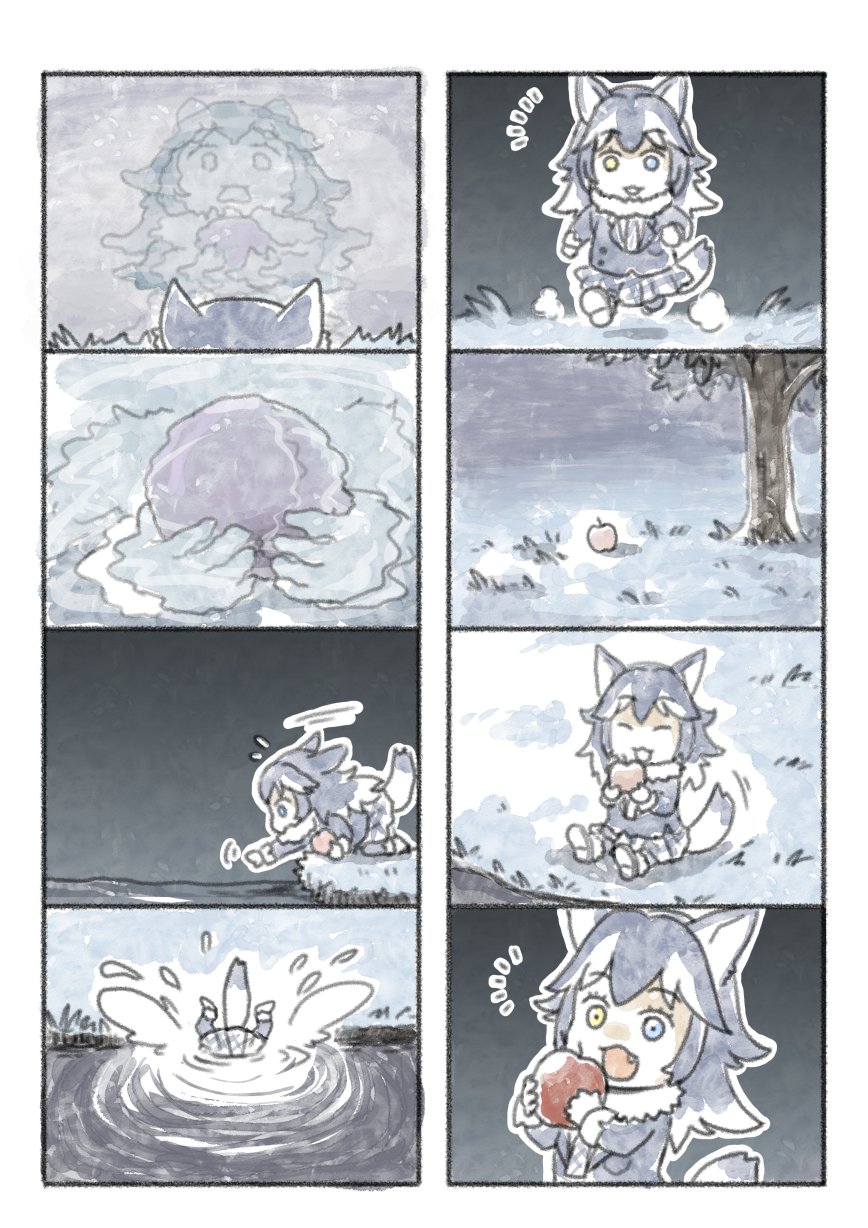 1girl animal_ears apple comic food fruit grey_wolf heterochromia highres kemono_friends murakami_rei night outdoors reflection solo tail tree water wolf_ears wolf_tail younger