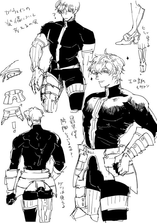 1boy armor bodysuit character_sheet fate/extra fate/grand_order fate_(series) gawain_(fate/extra) greyscale male_focus monochrome muscle simple_background solo white_background