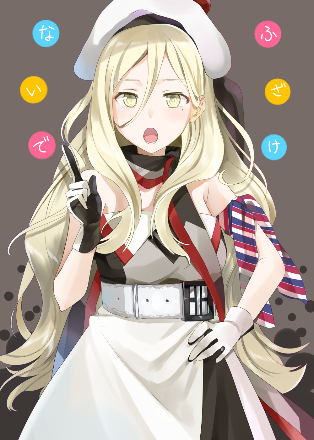 1girl armband belt beret blonde_hair dress gloves hat highres kantai_collection long_hair mole mole_under_eye multicolored multicolored_clothes multicolored_gloves multicolored_scarf open_mouth pom_pom_(clothes) richelieu_(kantai_collection) scarf solo strapless strapless_dress white_dress yellow_eyes yuna_(yukiyuna)