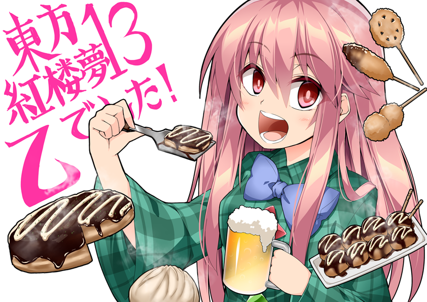 1girl beer_mug blue_neckwear blush food froth hata_no_kokoro long_hair long_sleeves looking_at_viewer oden okonomiyaki open_mouth pink_hair plaid plaid_shirt red_eyes sakurame shirt sidelocks solo takoyaki touhou upper_body