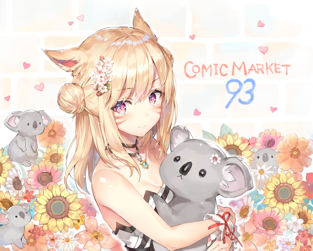 1girl animal_ears bangs bare_shoulders blonde_hair blush breasts cat_ears choker cleavage cuffs double_bun facial_mark final_fantasy final_fantasy_xiv flower hair_between_eyes hair_flower hair_ornament heart hug koala long_hair looking_at_viewer medium_hair miqo'te momoko_(momopoco) slit_pupils small_breasts smile solo sunflower upper_body violet_eyes