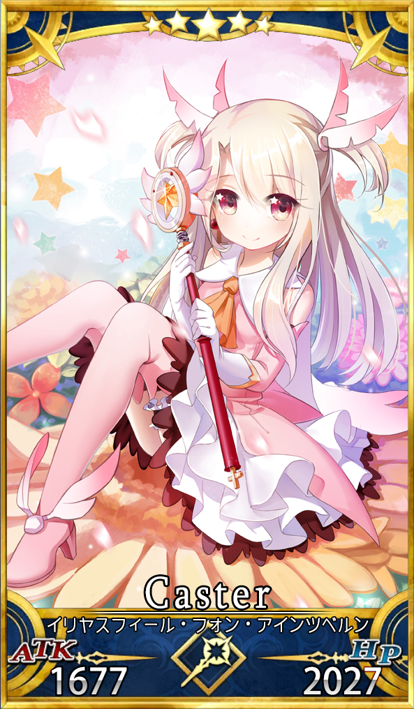 +_+ 1girl artist_request bare_shoulders blush boots card_(medium) card_parody commentary_request elbow_gloves eyebrows_visible_through_hair fate/grand_order fate/kaleid_liner_prisma_illya fate_(series) feathers flower gloves hair_feathers holding holding_wand illyasviel_von_einzbern kaleidostick knees_together_feet_apart knees_up looking_at_viewer magical_girl magical_ruby pink_footwear pink_legwear prisma_illya red_eyes servant_card_(fate/grand_order) sitting smile star thigh-highs thigh_boots two_side_up wand white_gloves white_hair